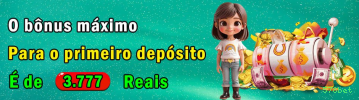 Dog House Variações