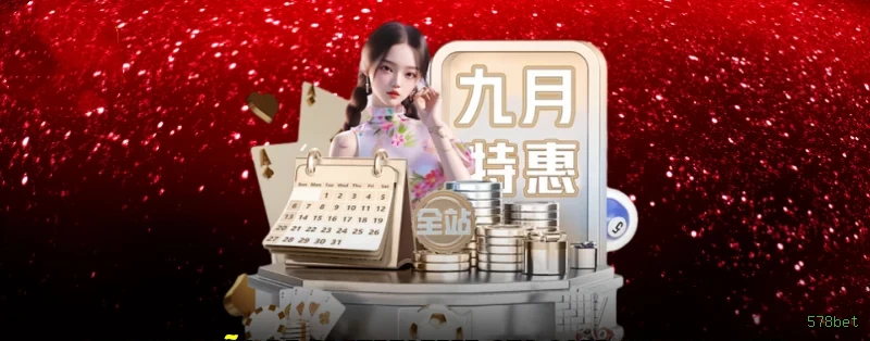 Jogos Recomendados 578bet